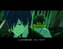 【MMDペルソナ】ムーンライト【MMDルーキーズフェスタ2026】