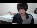【めじろう】亡くなったおっちち姫の生涯を語って閲覧稼ぎ「おっちち姫は17歳で子供を産んだりとか～…親が…実家がもぬけの殻になってたとかさ～お父さんもいなかったし～」【2026/5/4】