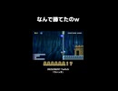 【マリオメーカー2】なんで勝てたのw