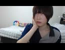 コソコソめじろう「家に泊めてHしたことを言ったおっちち姫がおかしいと思うけどｗ」 ※Hしたことを言わないように口止めしたが暴露されたことを根に持っている【2026/5/4】