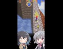 【小春六花実況プレイ】スーパー六花64（縛りプレイ） Part6