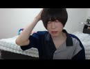 めじろうの嘘「おっちち姫とは仲が良かったわけじゃないし、全く関わりもなかったですけど」 ※部屋に連れ込んでヤったり、会いたい寂しいとめじろうからしつこくLINEしておいてこれ【2026/5/4】