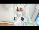 実体化したルウル