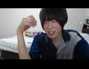 めじろうの嘘「おっちち姫の死じゃなくてコメントに笑ってるのぉｗ嬉しいよ♪嬉しい嬉しい♪」【2026/5/4】