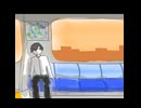 空遠 / 初音ミク