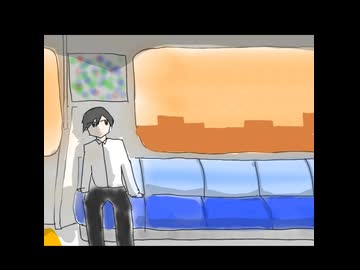 空遠 / 初音ミク