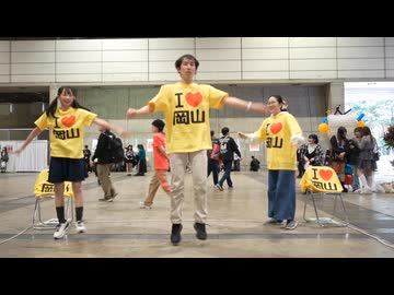 【ひめあにきりん】ハッピーシンセサイザ　踊ってみた【ニコニコ超会議2026】