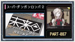 あだち・麗三郎 美味しい水 HARD OFF 愛のテーマ　7inch あだち麗三郎と美味しい水 - HARD・OFF 愛のテーマ (7inch) - ニコニコ動画