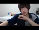 めじろう「横山緑は30万払ってルナとHしたくせにｗおかしいでしょ！あのチ〇〇〇男！50万？守銭奴やん！横山緑は！」【2026/5/4】