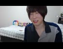 めじろう「横山緑は女性にハ〇撮りしたいとか言われてロバ顔でOKしたんだろうねｗそれを録画されて晒されてるんだろうねｗ」【2026/5/4】
