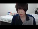 めじろう「なにか辛いことがあったら僕を56してくれ♡それで良いよ♡」【2026/5/4】