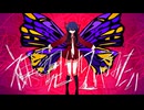 裸を見られているみたい - 重音テトSV