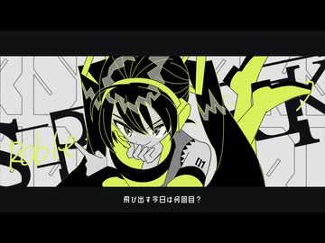 SPARK - feat.初音ミク - ニコニコ動画