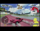 アウトラン2SPハートアタックモードクリア動画（Aコース）