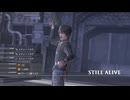 チャプター4 その3 End of Eternity™ 4K_HD Edition