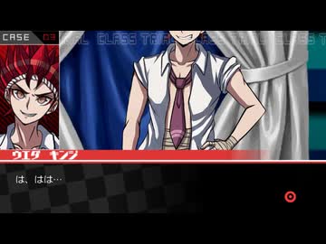 【非公式創作動画】ダンロンTheAfter　Part34