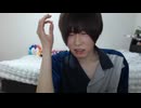 めじろう「小舟と一緒に亡くなった方が僕のリスナーさんだったんだよねぇ♪ガチで♪」 ※この日もおっちち姫と小舟の死を配信のネタにして擦り続ける【2026/5/4】