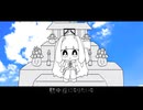 【カバー】熱中症になりたいな　♪琴葉あかね