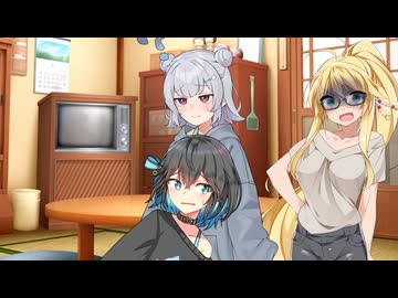 マキモカ六花の日常 GW編