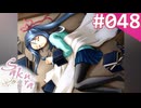 【実況】＃048：Sakura 雪月華 初見実況プレイ other season【深海優子】