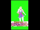 ベールが主役を求めてべるんべるんした結果