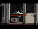 CALL 6050