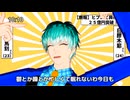 【ヒプマイMMD】MCDでテトリス