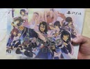 【開封】AQUAPLUS「うたわれるもの 二人の白皇（PS4版）」プレミアムエディション レビュー ソフマップ特典ver