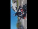 ルートグランブルー！