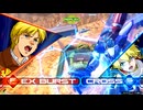 【2026年GW②】4/27アプデ後 ガンダムEXVS2IB ザクⅡ改×ドレッドノート ミックスマッチ編