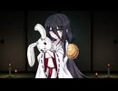 [R-18]うさぎちゃんと純愛するだけ（導入パート）[ｺｯｼｮﾘ]