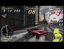 アウトラン2SPハートアタックモードクリア動画（Eコース）
