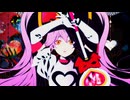 全力☆Summer!アルカリレットウセイ