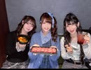 【ご褒美焼肉】飯田ヒカルのヒカROOM（特典動画）