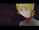 【オリジナル】泥味【鏡音リン】