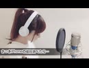 only my railgun@歌ってみた【ひろみちゃんねる】とYOSHIYA