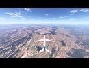 熊本空港への着陸経路　～絶景の阿蘇山とカルデラ～【MSFS2024実況】
