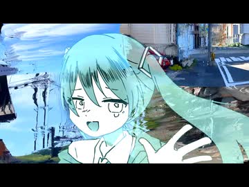 Sepia / kr-KuuRa feat. 初音ミク