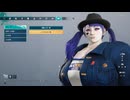 飴宮怠美風のキャラクリ【Street Fighter6】
