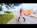 【*ふく´ Д `ざわ*】恋の2-4-11 踊ってみた。