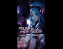 【KAITO】never Change 【ショート版】