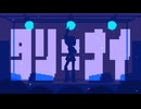 タリ＝ナイ【short】