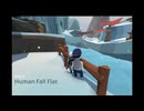 [初投稿]  Human Fall Flat  in  アイスランド [ゲーム実況]
