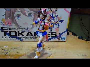 【美プラレビュー】ウマ娘トウカイテイオー【30ミニッツシスターズ】