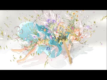 ナーヴ・インパルス - ポリスピカデリー / 木々(cover)