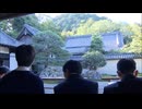 中学校の修学旅行先に異変の兆し　定番「京都･奈良」離れが加速する可能性　費用の大幅増に加えインバウンド急増の影響も