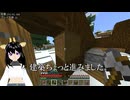 夢中になれる時間。まったりと建築をする日常【MINECRAFT】#7
