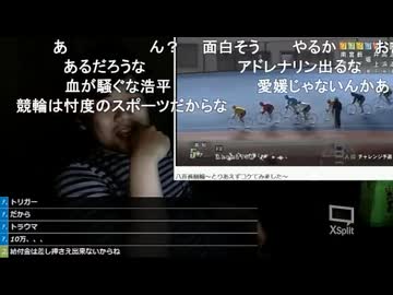 #七原くん 20200623(22深夜)「深夜の鬱原くん　圧倒的に余った時間」米有HD(無職になり3年後の長野編[松本地域]予言,動画[ホームレス非難,競輪,胸カップ数,女王の教室,ゆナこぽん]※)