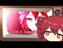 重音テトと見る『【重音テト】Bomb A Head! / m.c.A・T【Synthesizer V Cover】』
