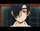黄泉のツガイ ユルをどうしてもギュッてしたいアサ